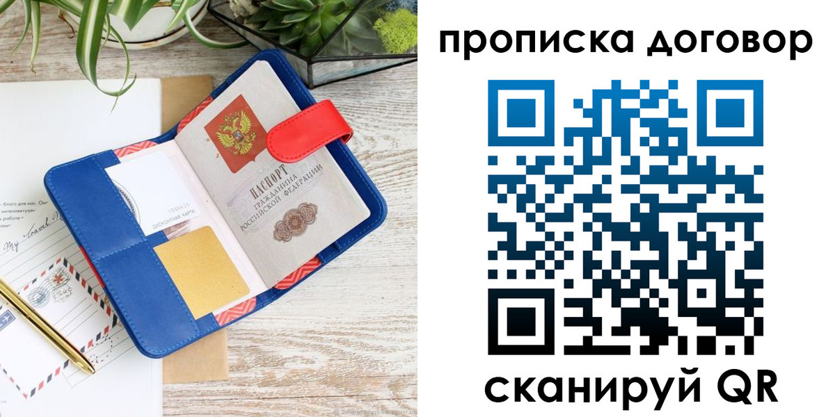 форма 3 в Саяногорске